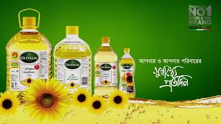 Olitalia Sunflower Oil  No1 Edible oil in World [upl. by Mia]