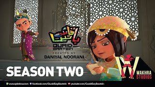 Quaid Say Baatein  Season 2  All Episodes  Complete  Urdu Kids Cartoons  SN1 [upl. by Moll]