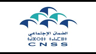 DAMANCOM La télédéclaration et le Télépaiement des cotisations CNSS التصريح والاداء عبر الانترنيت [upl. by Wende]