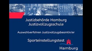 Sporteinstellungstest für Bewerberinnen im Justizvollzugsdienst [upl. by Yllor]