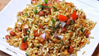 Bhel Puri Recipe  5 मिनट में बनाये चटपटी भेलपुरी  How To Make Tasty Bhel Puri  Indian Street Food [upl. by Wanonah564]