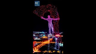 Impressive drone light show in Changchun China [upl. by Howzell]