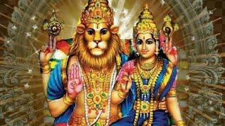 Narasimha Gayatri Mantram Whatsapp Status [upl. by Siwel629]