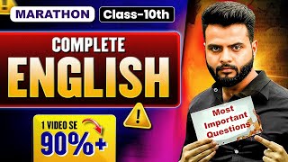 Board CHALLENGE  Complete ENGLISH  Score 8080 💥 Anurag Sir  PW Class 10 [upl. by Ecnarolf]