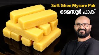 മൈസൂർ പാക്  Soft Ghee Mysore Pak Recipe  Malayalam [upl. by Franck]