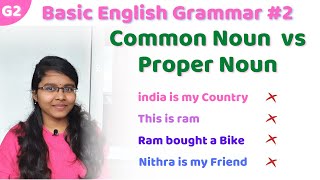 G2  Common Noun vs Proper Noun in Tamil  Basic English Grammar in Tamil  Parts of Speech [upl. by Tim776]