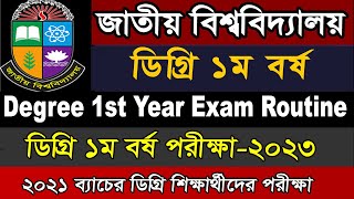 NU degree 1st year Exam Notice 202223RoutineMarks and Time ScheduleNational University Exam [upl. by Aemat]