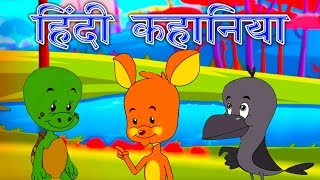 Best Hindi Kahaniya  Stories In Hindi  Panchtantra Ki Kahaniya In Hindi  Hindi Cartoon [upl. by Drahnreb411]