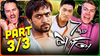 【FULL Movie】Mujhse Dosti Karoge 🤝💗 《 HindiUrdu Dubbed 》《 Eng Subtitle 》Chinese Drama Hindi Dubbed [upl. by Stout749]