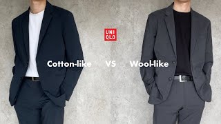 【UNIQLO】感動ジャケットampパンツ徹底比較！ウールライクとコットンライクは結論どっちが良いの？【ユニクロ／メンズ】 [upl. by Norman]