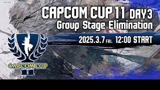 【日本語実況】「CAPCOM CUP 11」 Day3「Group Stage Elimination  Day3」 [upl. by Nnylecoj]