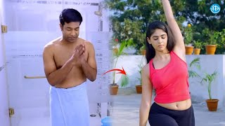 Vennela Kishore Ultimate COMEDY Scenes  అబ్బా ఏముందిరా  iDream Eluru [upl. by Aciretahs164]