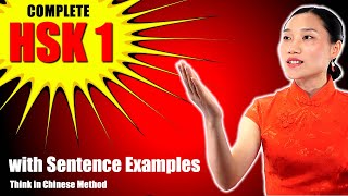 HSK 1  150 Vocabulary amp Sentence Examples  Beginner Chinese  Think in Chinese  with TIMESTAMPS [upl. by Ellenrahs]