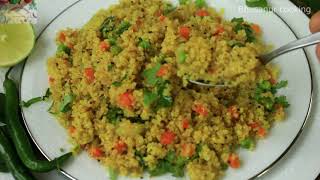 Quinoa Upma Recipe  How To Make Stir Fried Quinoa High Protein Quinoa Recipe [upl. by Noach212]