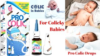 PRO COLIC Drops uses in Urdu [upl. by Rancell]