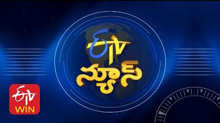 7 AM  ETV Telugu News  3rd March quot2025 [upl. by Deedee]