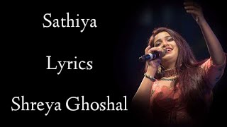 Sathiya Lyrics  Shreya Ghoshal  Ajay Atul  Kajal Agarwal  Ajay Devgan  RB Lyrics [upl. by Mendel]