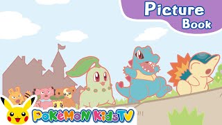 Dunsparces Game of Tag  Pokémon Picture Book  Kids Story  Pokémon Kids TV [upl. by Amerigo]