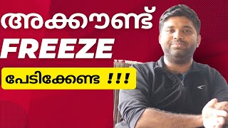 Bank Account Freeze  Malayalam [upl. by Ykroc]