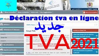 Declaration TVA Mode EDI MAROC 2021 [upl. by Sheeran86]