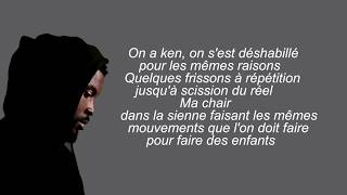 Damso Carte blanche Freestyle inédit lyrics parole [upl. by Pavia770]